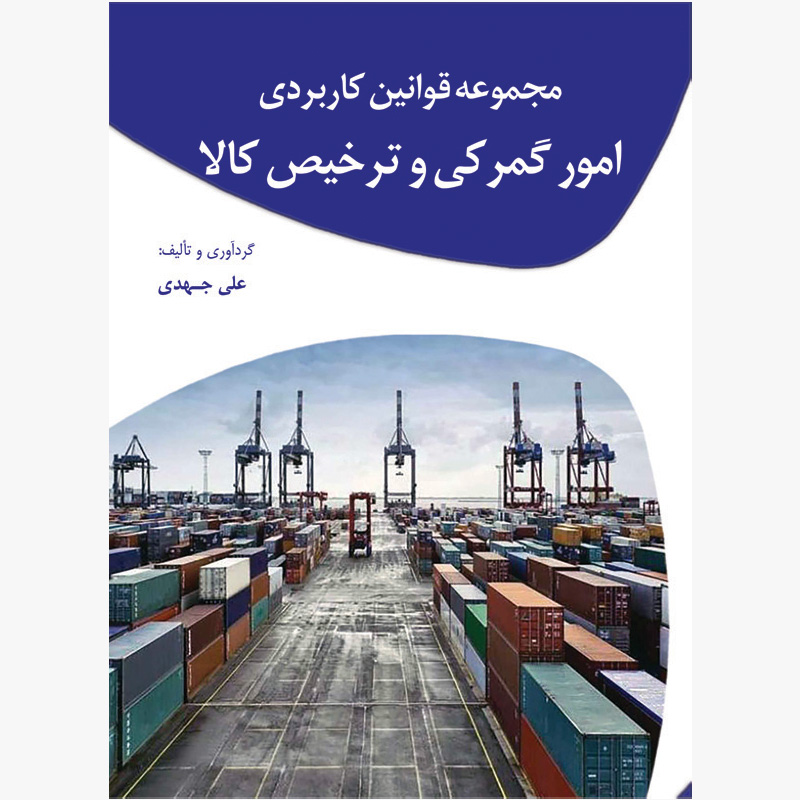 ثبت آگهی با درج لینک یا URL سایت(فقط یک آگهی) - Main Image